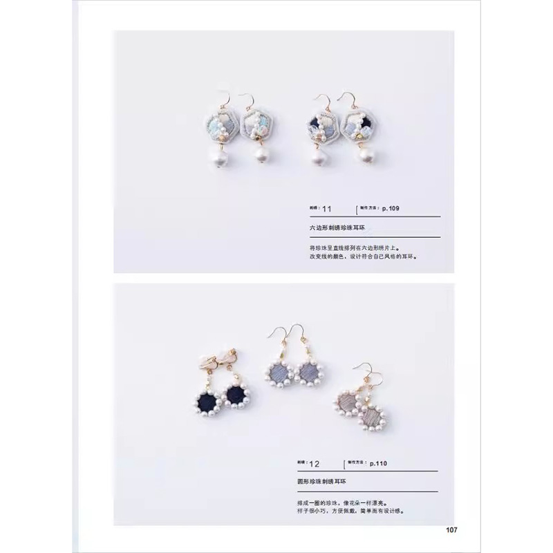 150 Fashion Jewelry Design Ide - Jewelry Making Guide avaliação e preço