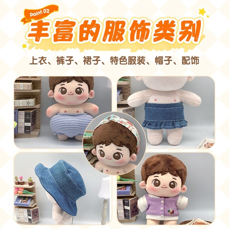 Cotton Doll Clothes Making Tut - Jewelry Making Guide avaliação e preço